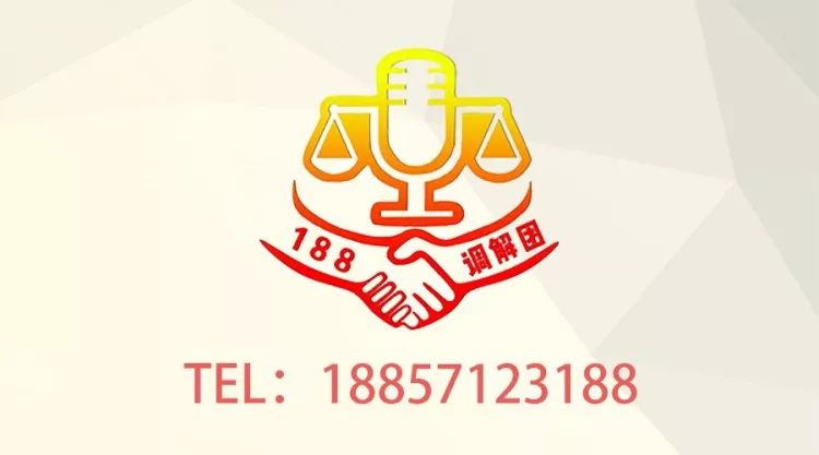 188调解团萧山女子在诊所做了副烤瓷牙结果嘴皮咬破还有淤血