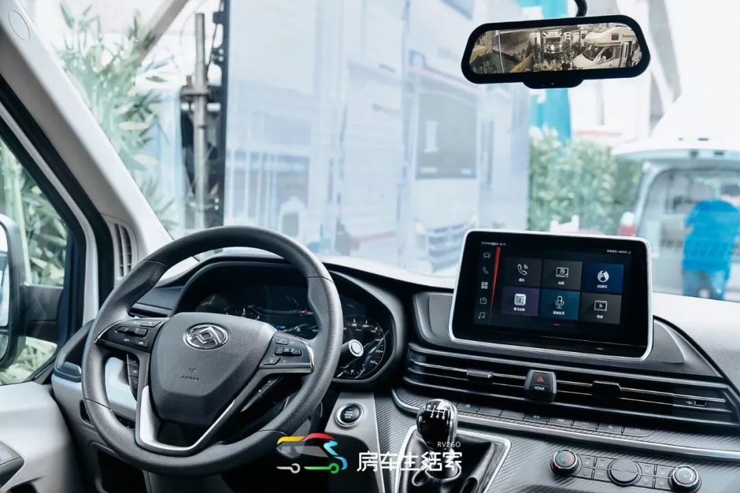 Maxus Rv90 万众期待 全面升级 上汽MAXUS RV90登场_搜狐汽车_搜狐网