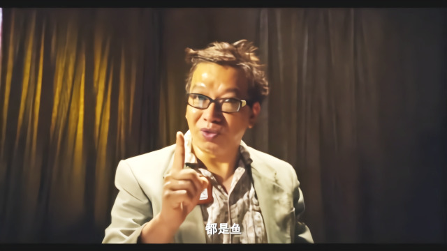 美人鱼馆长花式坑人用这点玩意冒充化石你真当游客是傻子啊