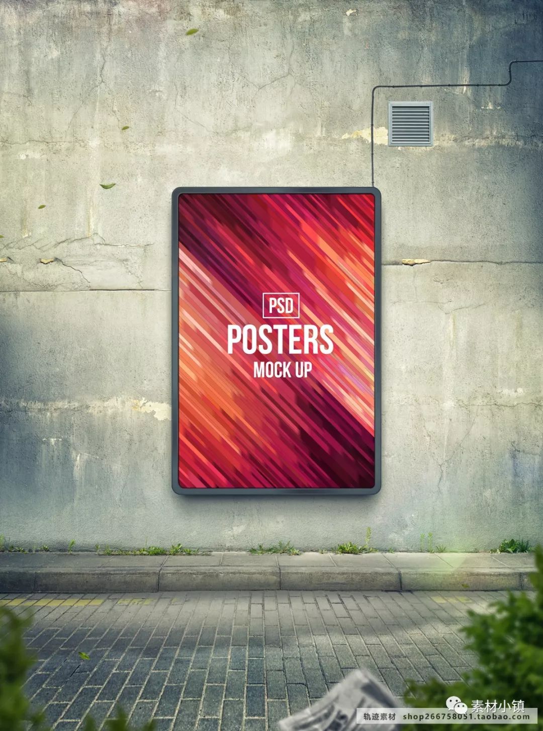 157街头墙壁卷闸门海报广告图效果图展示贴图样机psd模板素材