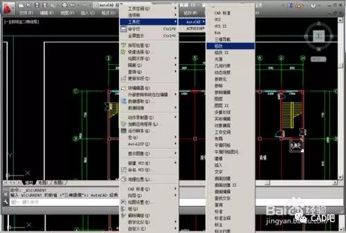 工具→工具栏→autocad→图层(调出图层工具栏)工具→工具栏