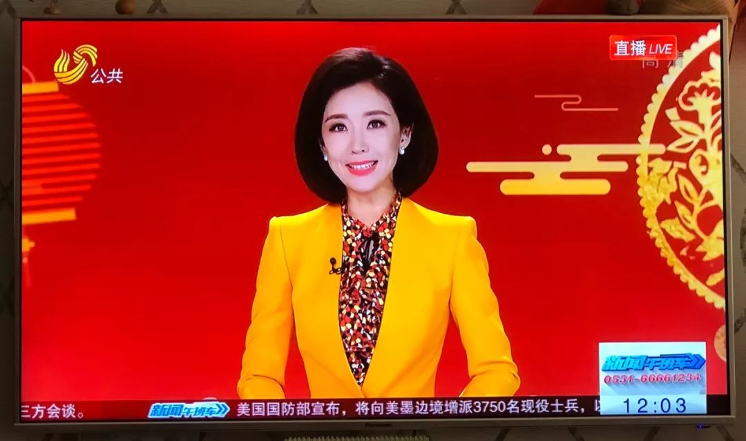 海阳振华商厦2f【舒朗】高级定制,时尚女主播系列