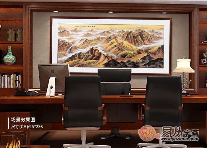 领导办公室宜挂哪些画 具体的办公室挂画指南看这里