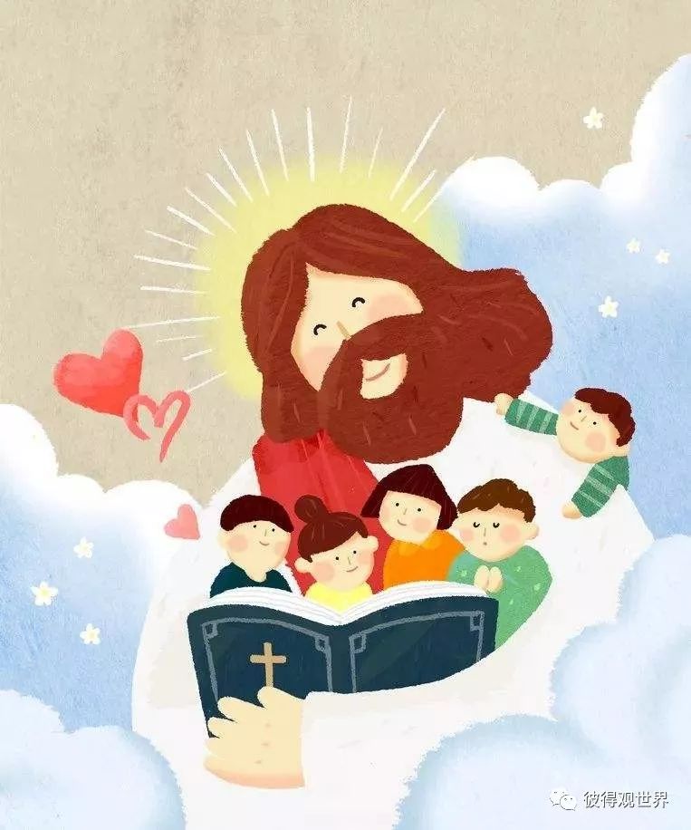 耶稣都会有烦恼加油负债人不要烦恼