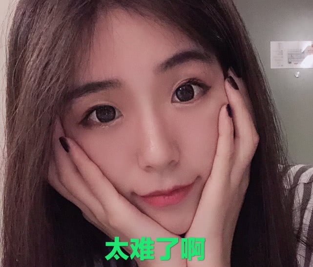 主播花花酱大腿杯连输7局专职辅助太亏人美声甜心态好