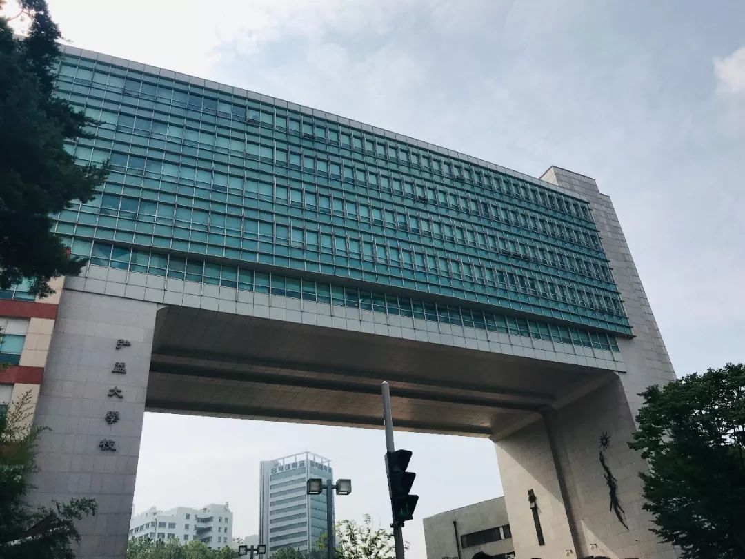 史上最凄凉普法演讲弘益大学