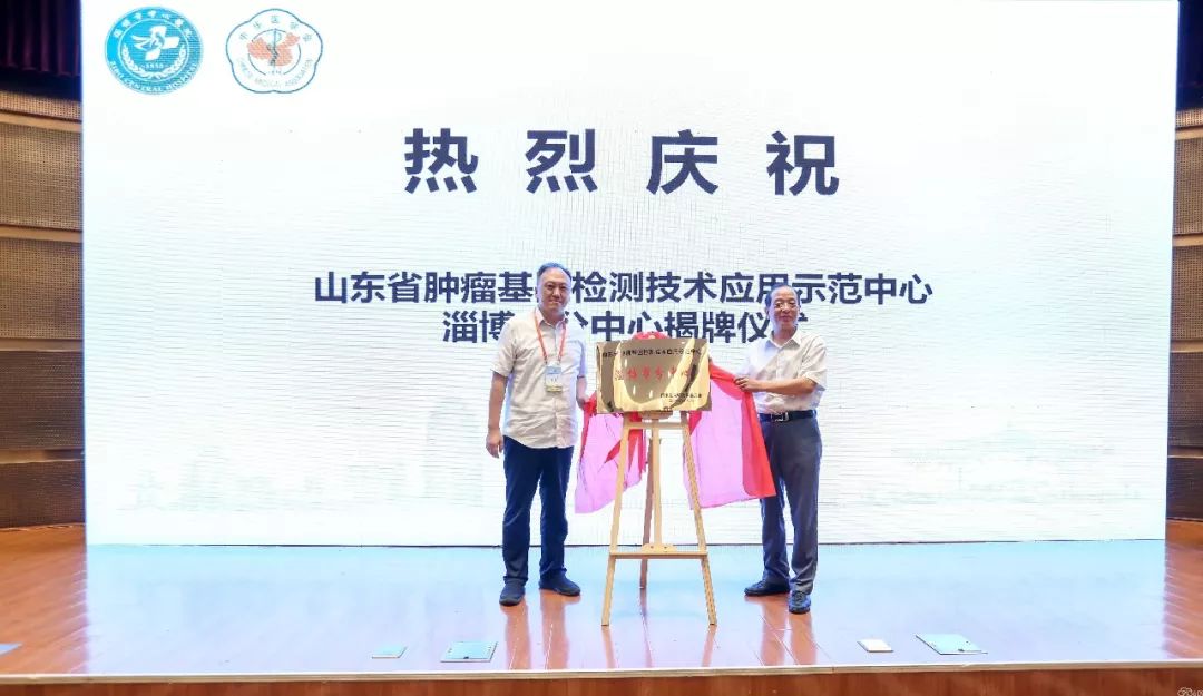 "正式开始,上海长海医院朱明华教授,复旦大学附属肿瘤医院李小秋教授