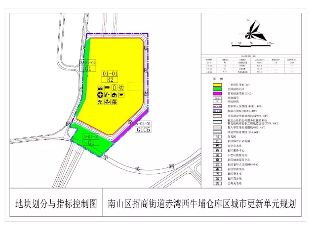 中国南山集团赤湾西牛埔仓库区纯居住项目容积率仅38