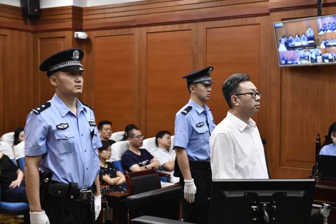 数额特别巨大!榆林市委原书记胡志强受贿案开审