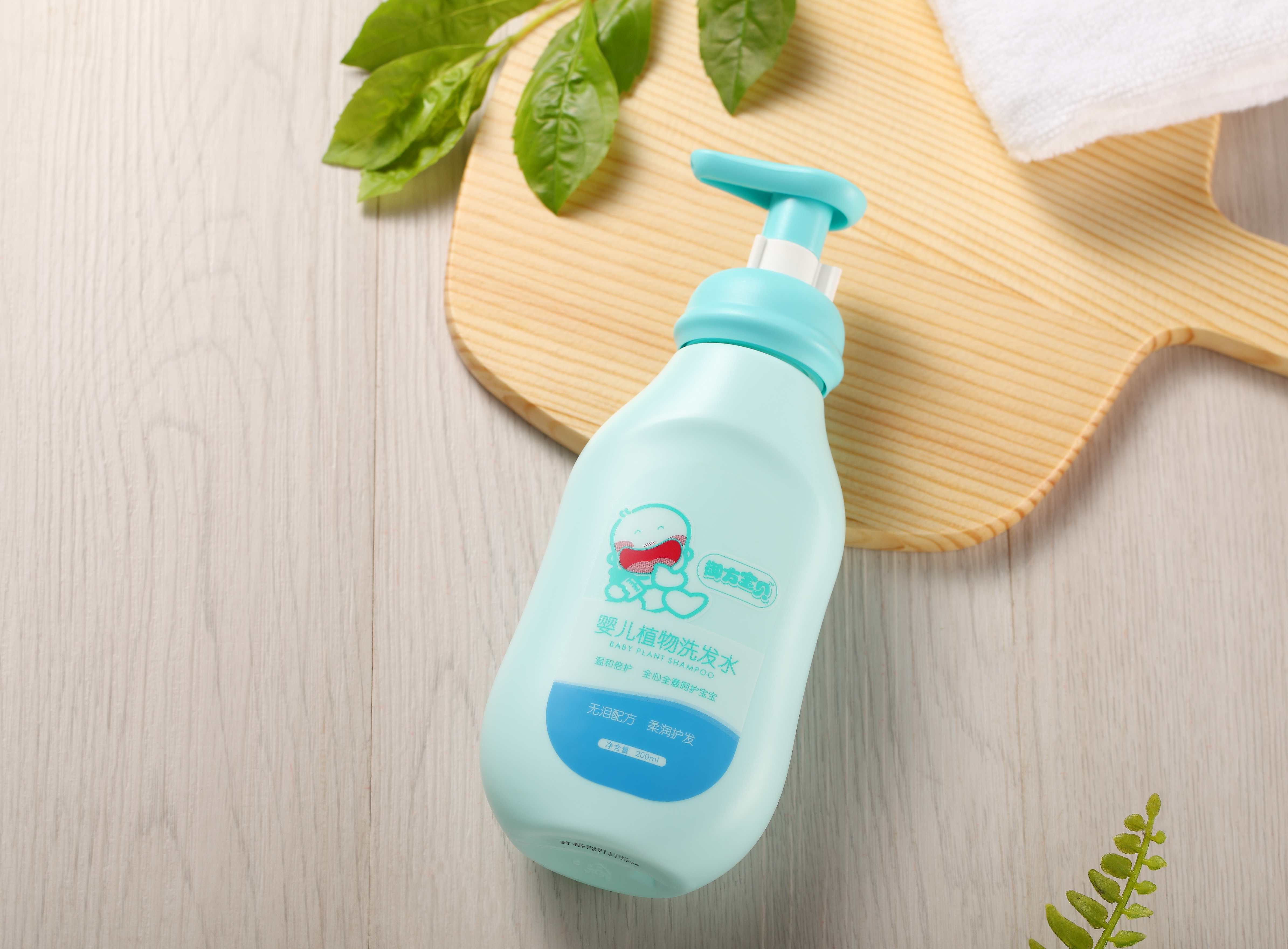 御方宝贝婴儿植物洗发水 轻松洗出活力小脑袋