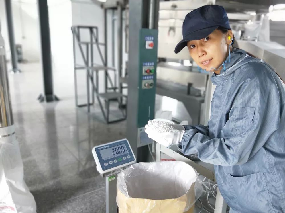 我们是产品的" 配料工 "!