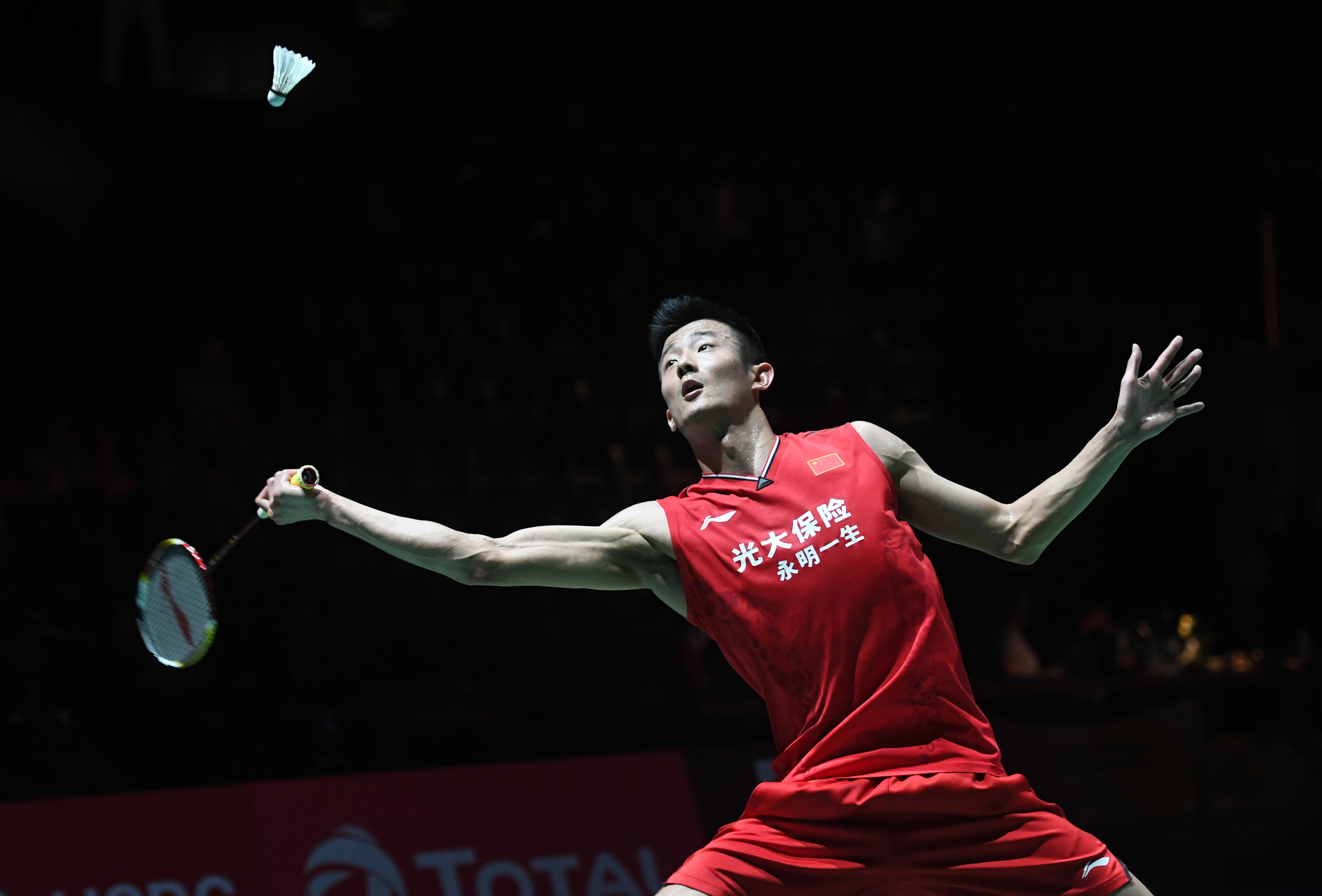 羽毛球世锦赛|谌龙:做我该做的