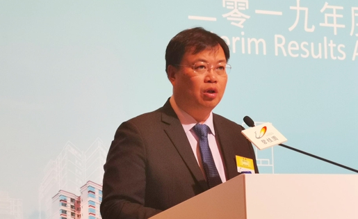 莫斌截至上半年碧桂园已售未结算收入达7352亿元