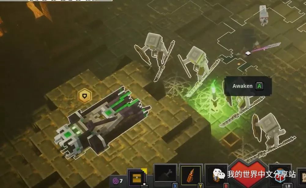 我的世界地下城更多游戏内容公布末影人原来只是一个小boss