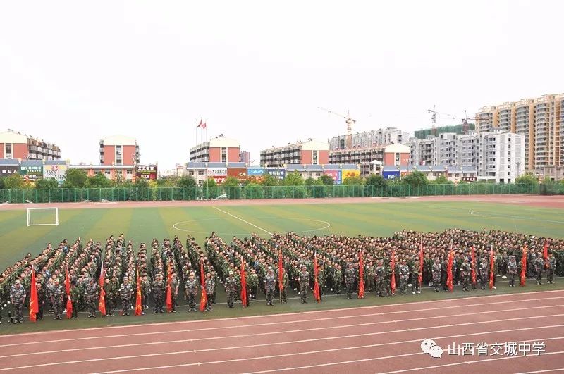 人民武装部,县教育科技局和学校的领导及教官代表史智福校长在动员