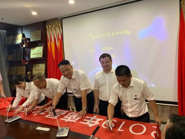 南昌水投公司召开项目总人才培养启动大会_陈洪海