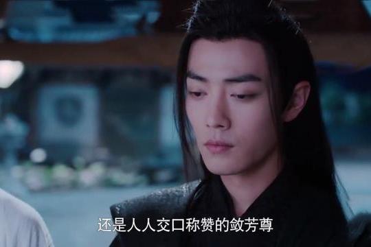 魔道祖师为何改名陈情令？原来'陈情'一词，足以描述整个故事_搜狐网
