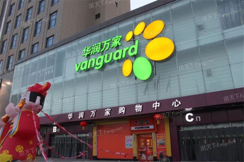 宜居宜业宜学 沈北新区是你的置业首选吗?_沈阳