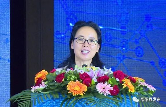 湖南省百城万村家政扶贫邵阳县对接会启动