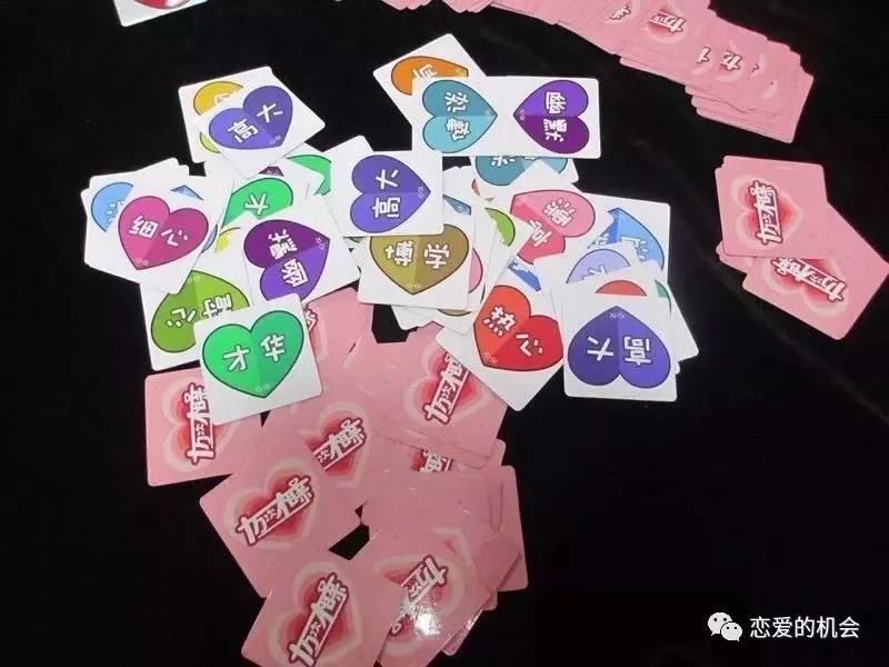 aug31美酒佳肴今夜缺点你爱的信号主题单身交友狂欢夜