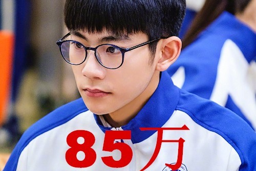 小欢喜乔英子微博粉丝182万方一凡213万林磊儿最意外