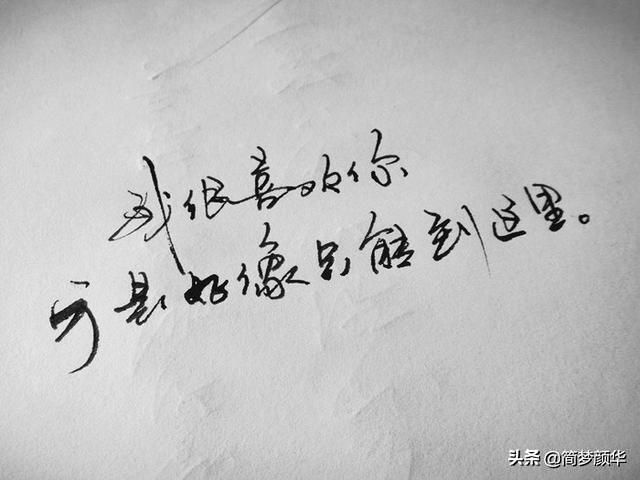 与过往诀别的图片,过往图片配图(第4页)_大山谷图库