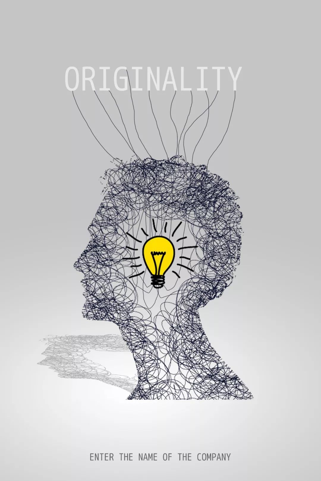 中小银行行社总部建设难点解析之六考核与绩效