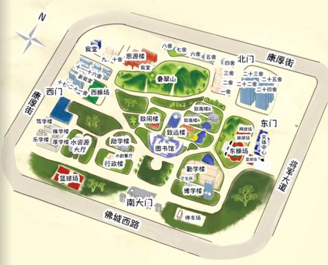 2019级水之子你有一份报到指南待查收