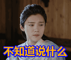 今朝上海|"受不了你就开私家车啊!"女子地铁车厢内吃东西不听劝,还问