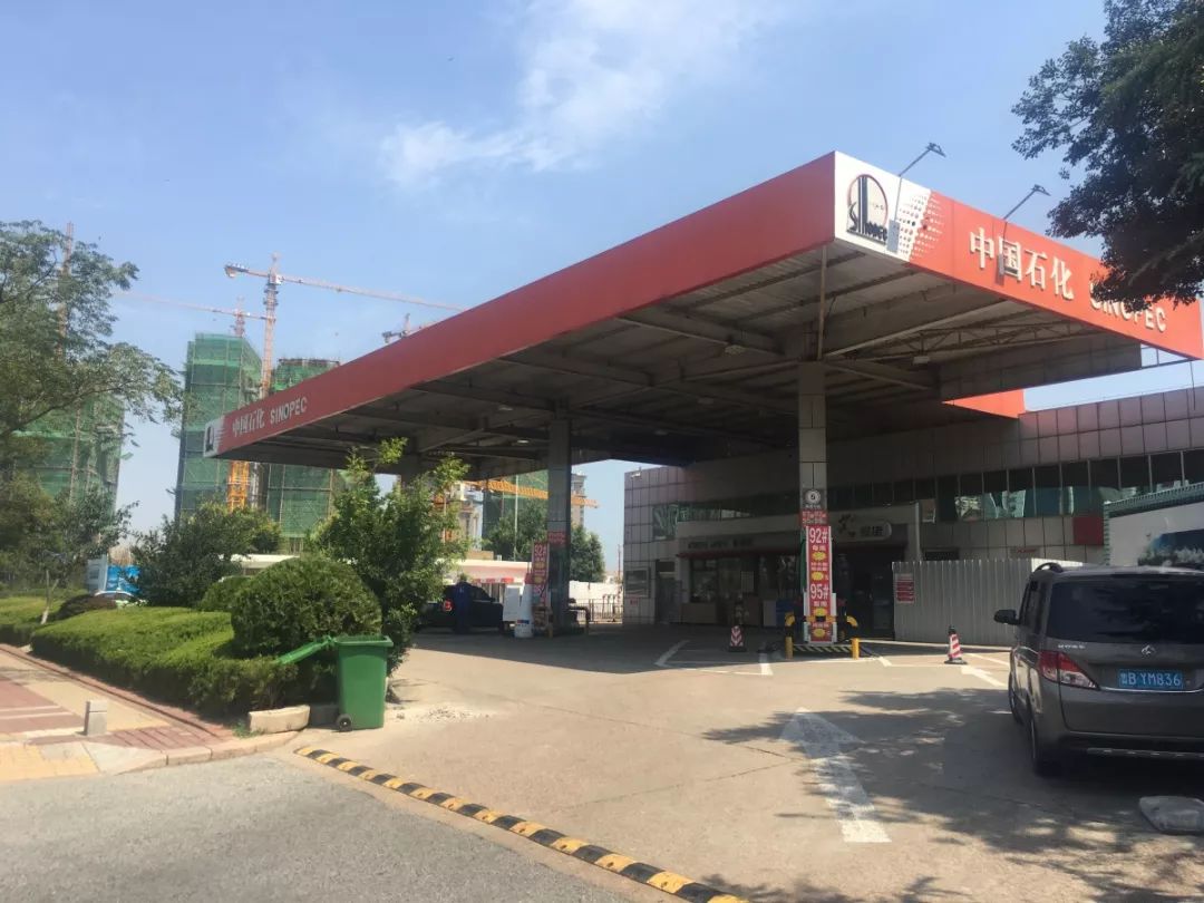 4,香港中路中石化加油站(市南区66号)每天都有优惠,用卡优惠0.