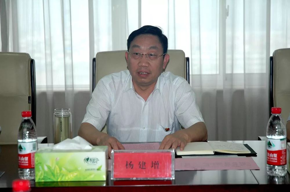 焦煤集团召开2019年"金秋助学"职工子女代表座谈会_杨建增