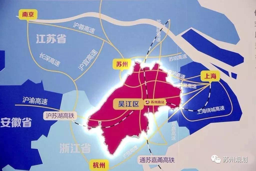 长三角示范区吴江规划图片