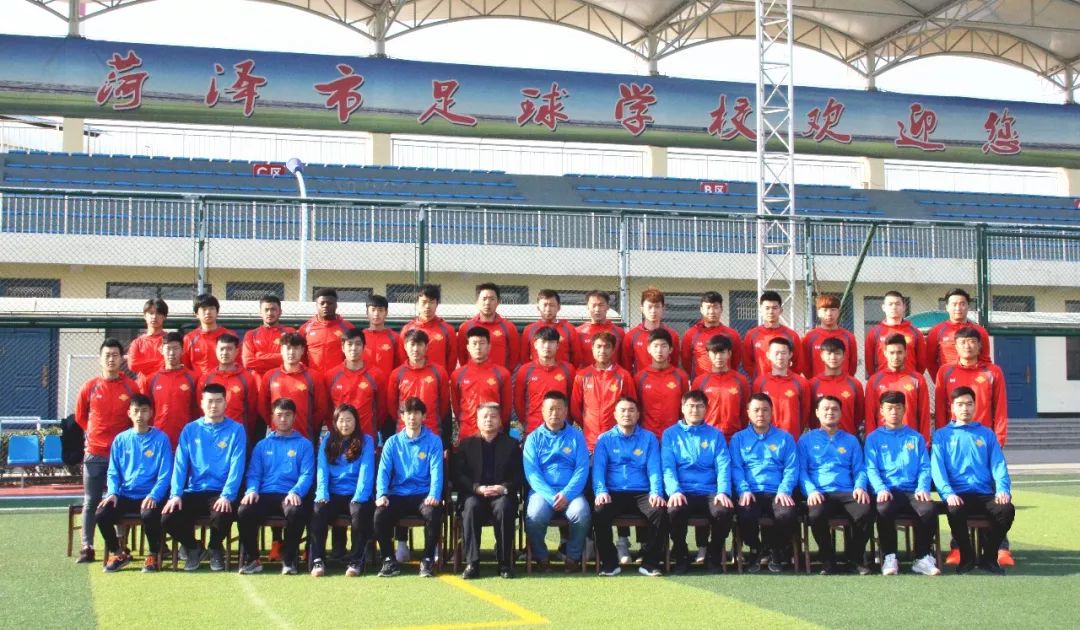 菏泽市曹州足球俱乐部成立于2019年2月,在菏泽市人民政府,菏泽市体育