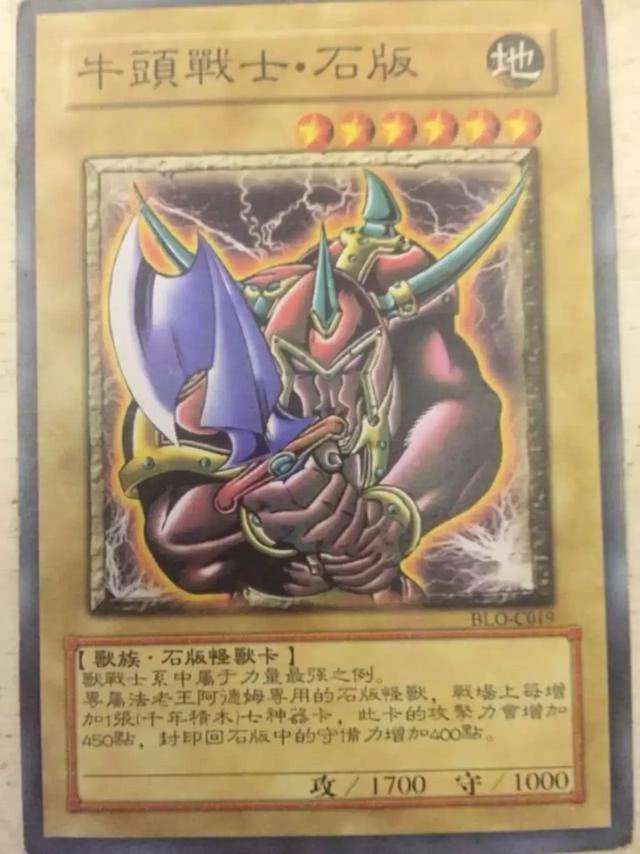 游戏王中强力的假卡你还记得多少来看看还有没有你当年的回忆