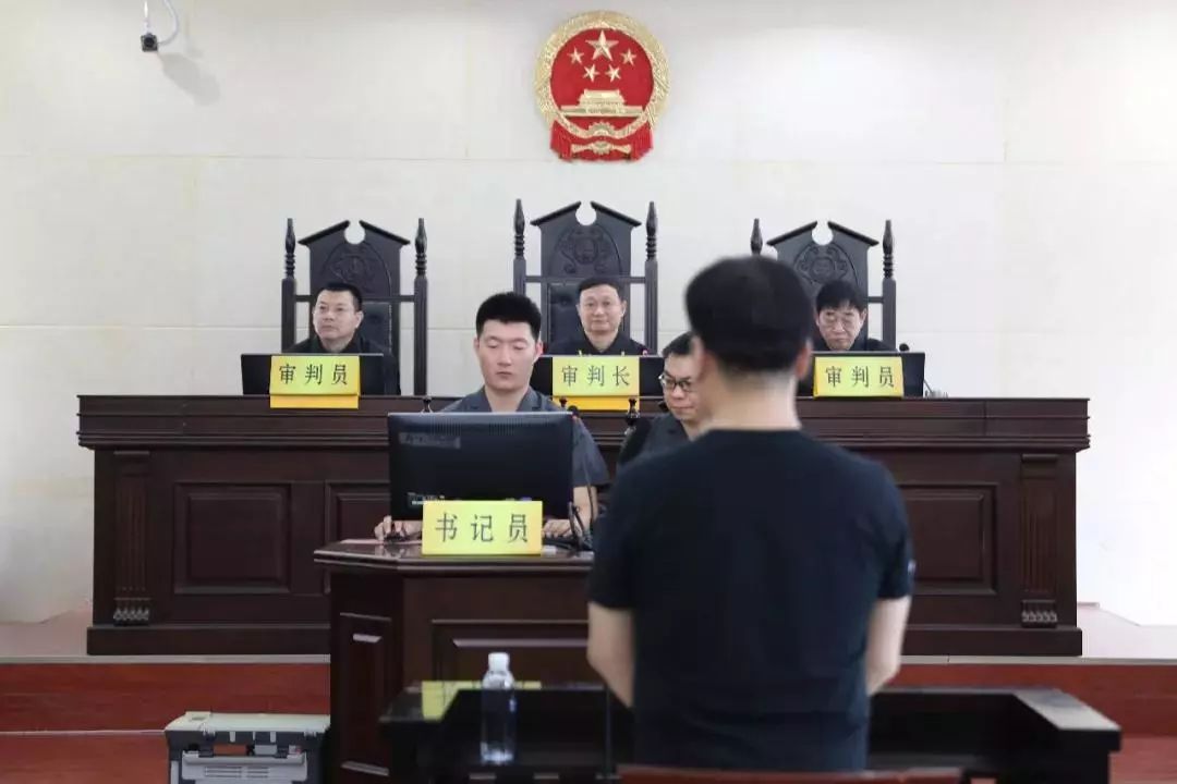 当庭表示认罪悔罪宁都县原县委书记王四华受审被控受贿近千万