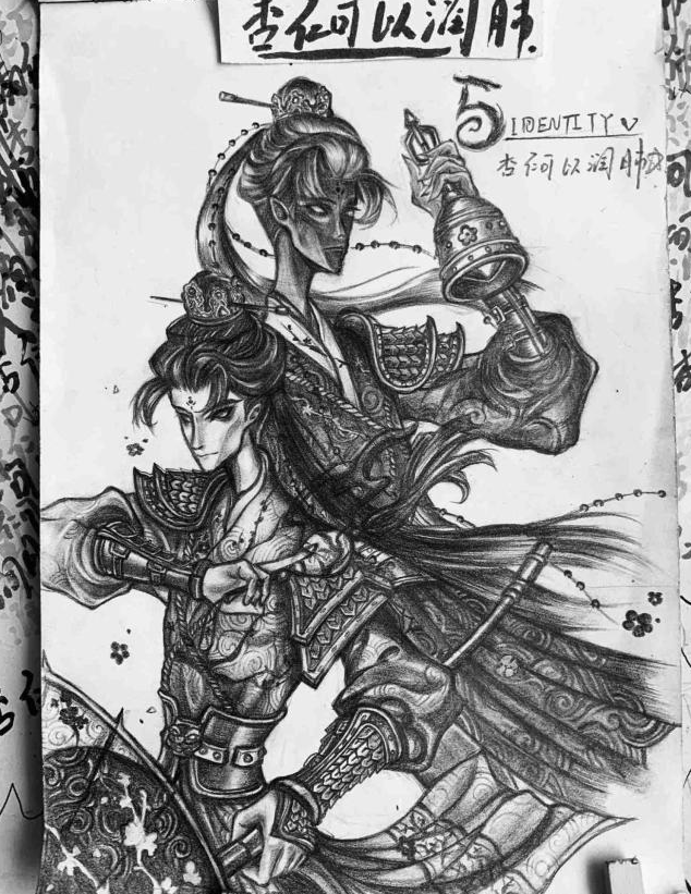 第五人格玩家笔下的那些神作宿伞之魂简直太帅了