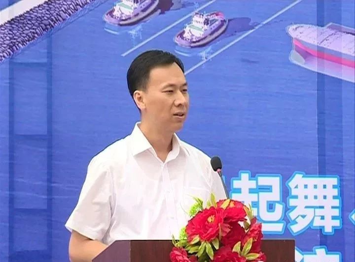 里程碑总投资约54亿元落户碣石的汕尾海洋工程基地陆丰项目今日开工
