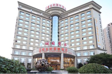 关于桐国秀水的一则信息