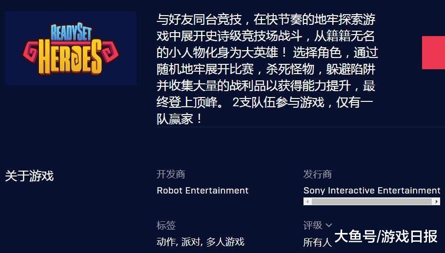 索尼站隊epic,微軟支持steam,任天堂考慮下蒸汽平臺?