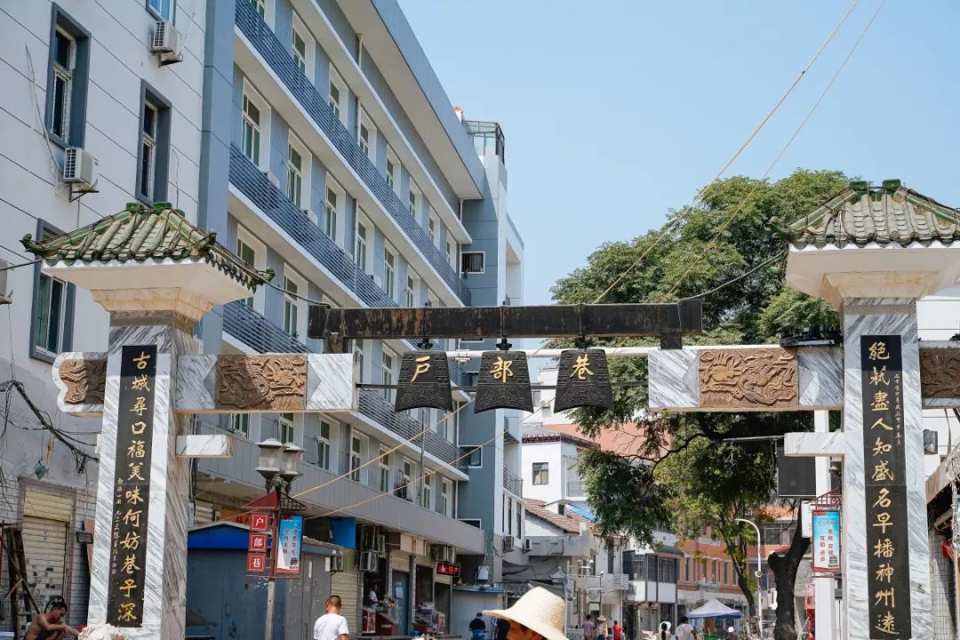 户部巷正式开街,封街75天后王者归来!