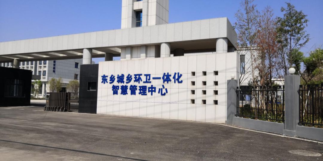 东乡县政府采购：助力乡村振兴的新引擎