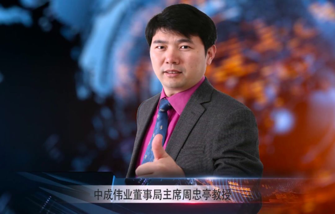 主讲老师介绍董锋老师★ 中成伟业酒店管理有限公司金牌讲师★ 中成