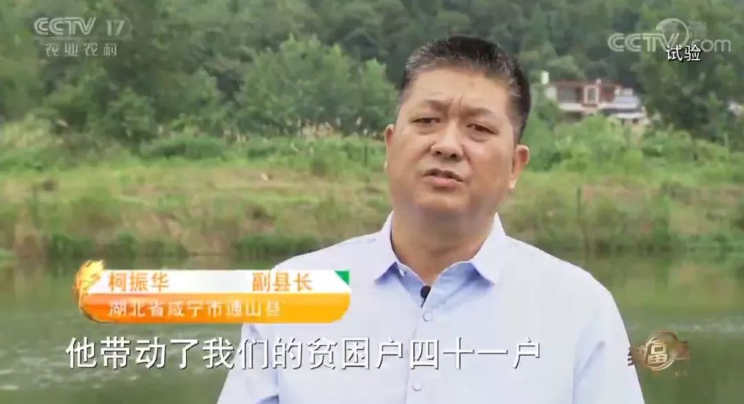 24岁的章金秀原本在武汉市一家装修公司做文职工作,2018年章文兵把章