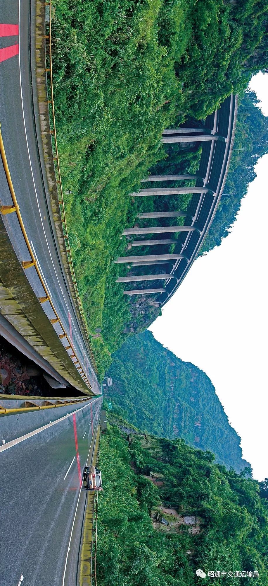 g85渝昆高速螺旋隧道江底大桥两桥横锁第一湾麻柳湾公路风光水麻高速