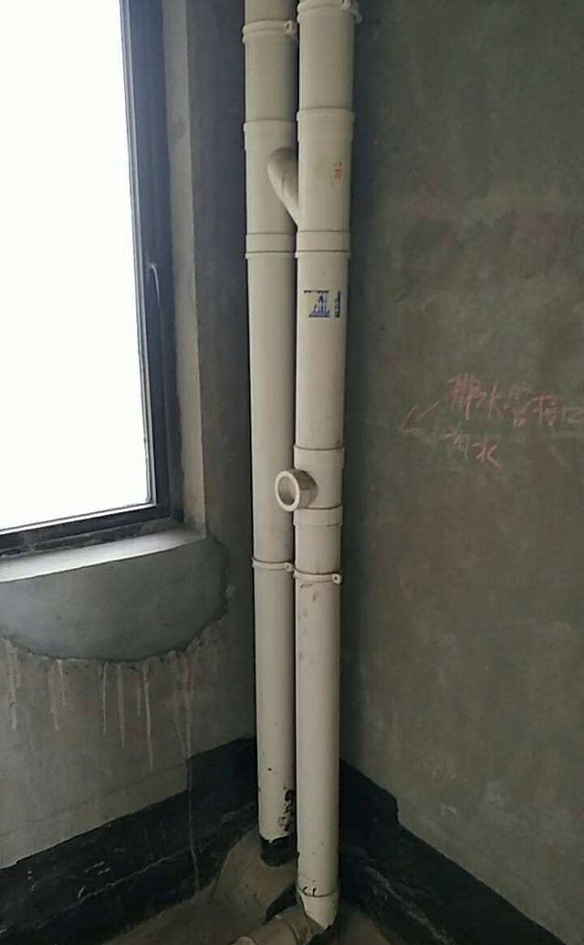 卫生间两根立管太占地合并为一根够自私不怕物业找上门