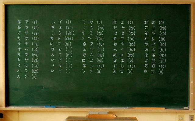 日本人学中文,会比中国人学日语更难吗?
