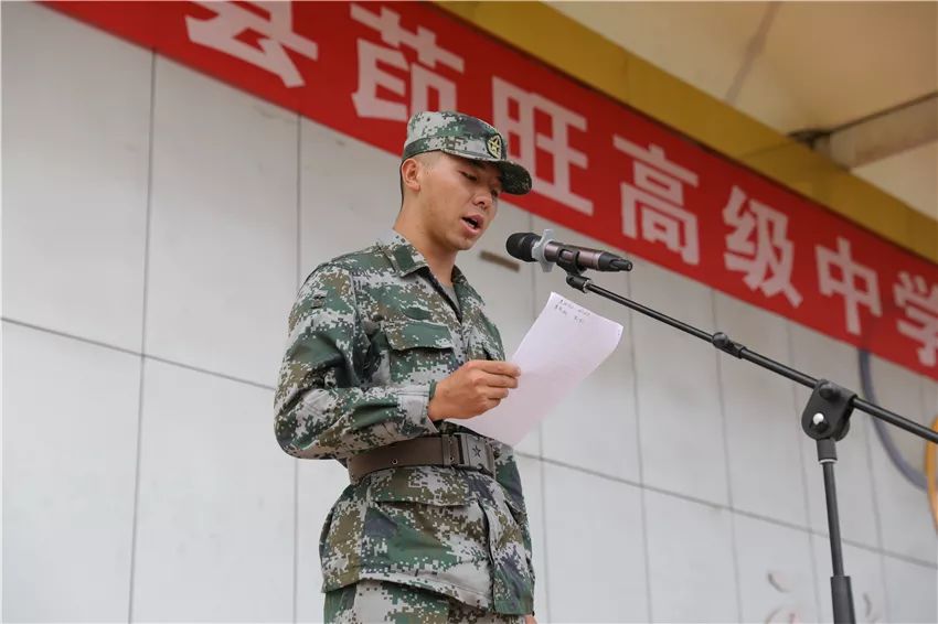 茚旺高中召开2019秋季学期军训动员大会_会泽县