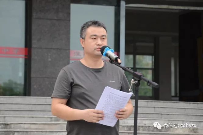 區武裝部副部長吳雙喜為淮陽授軍訓團旗校長彭放為軍訓團授軍訓團旗