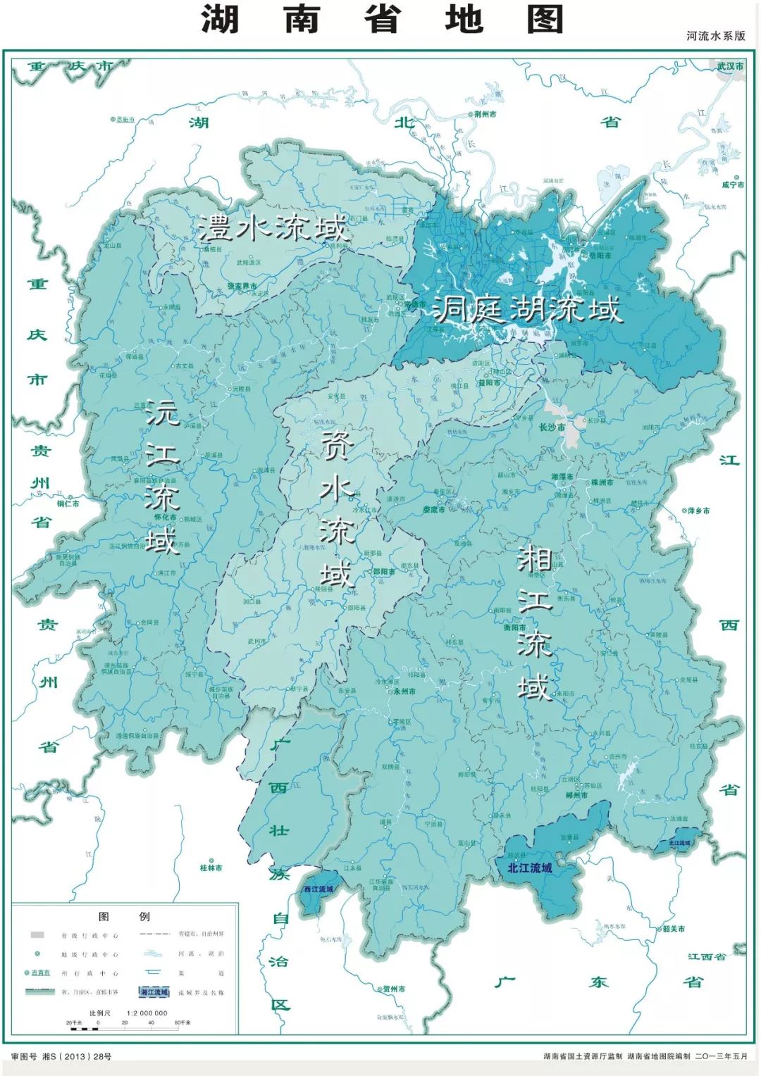 南阳河流水系分布图图片