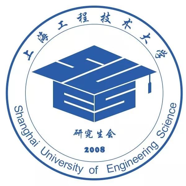 研会学术部纳新时真书藏万卷文武半边天